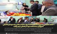 احمد دشتی سرپرست فرمانداری دشتستان به دیدار دانش آموزان سانحه دیده بخش ارم رفت