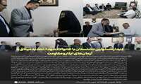 دیدار مسئولین دشتستان با خانواده شهدا؛ تجدید میثاق با آرمان‌های ایثار و مقاومت