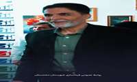 ویدئو کلیپ احمد دشتی سرپرست فرمانداری دشتستان به همراه معاون سیاسی،امنیتی و اجتماعی با حضور در دفتر هفته نامه اتحادجنوب، نمایندگی روزنامه پیام عسلویه، نمایندگی رونامه اطلاعات و اروند دیدار با مدیران و رسانه های شهرستان را آغاز کرد.